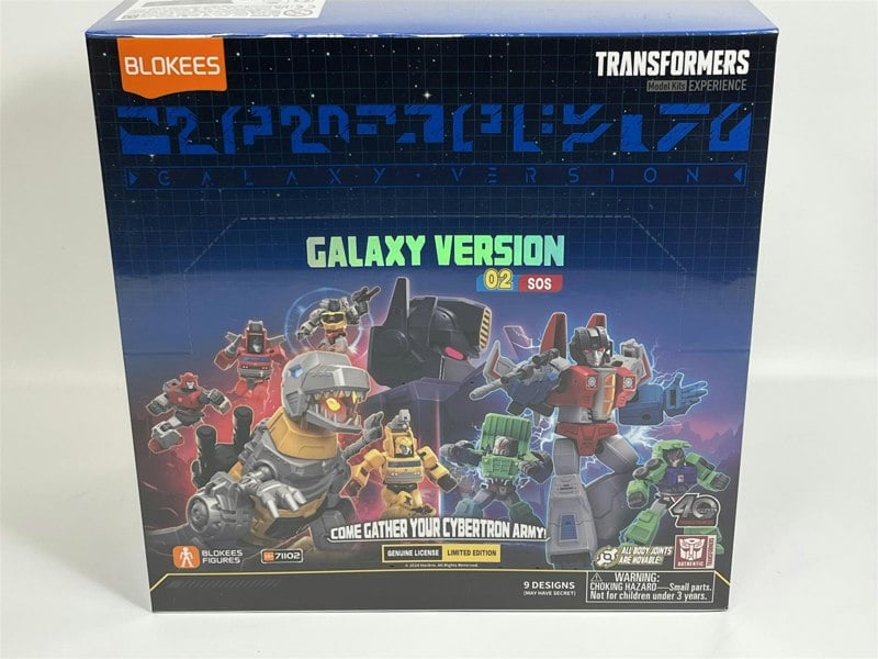 Blokees Transformers 9 Model Kits Galaxy Version 02 SOS Assortment 12cm - 71102