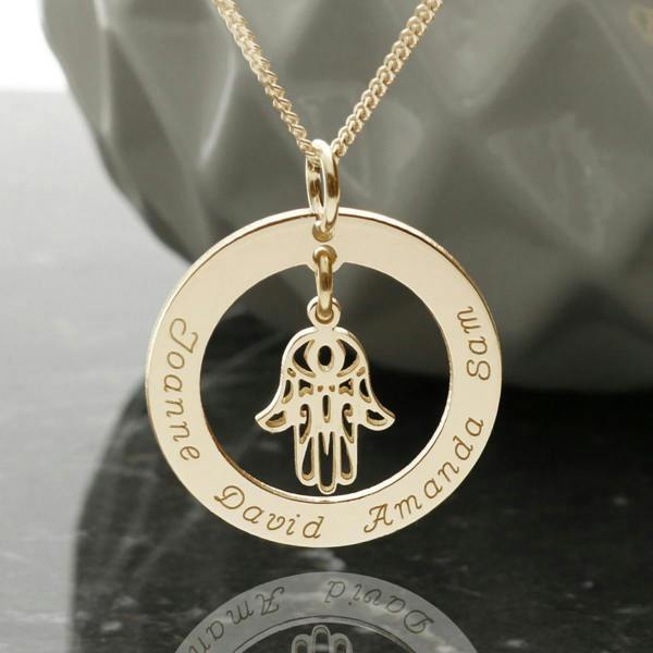Christopher James of London 9ct Yellow Gold Plated Personalised Disc With Hanging Hamsa Hand Of Fatima Pendant Necklace