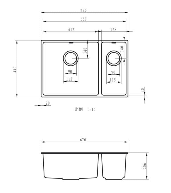 Flode Vänern | 1.5 Bowl Comite Kitchen Sink | Inset or Undermounted | 670mm x 440mm | Strainer Wastes Supplied | Gloss Black Finish