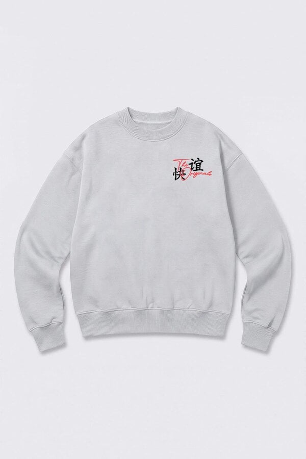 London Attitude Oversized Tokyo Dragon & Tiger Sweatshirt in Heather Grey