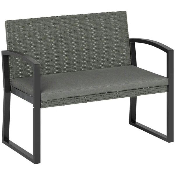 Two-Seater Rattan Garden Bench - Light Grey