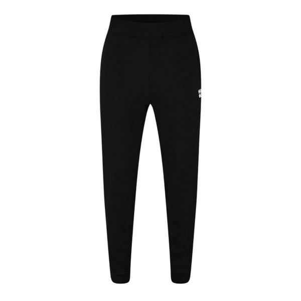 Hugo Womens/Ladies Logo Jogging Bottoms - Black - 