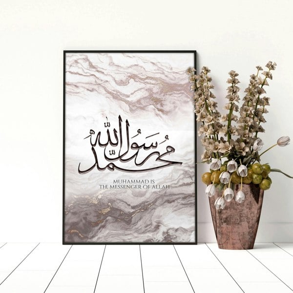 Islamic art on wall | wall art print