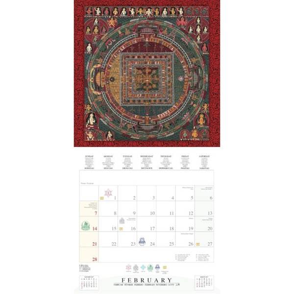Healing Mandalas Calendar 2027, Wall Calendars, Month To View, Lifestyle, Gift