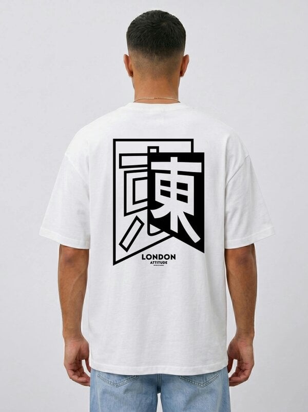 London Attitude Japanese Inspired Oversized Heavyweight Cotton White T-Shirt - White