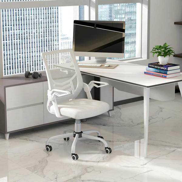 Vinsetto Mesh Swivel Office Chair Task Computer Chair w/ Lumbar Support, White - White