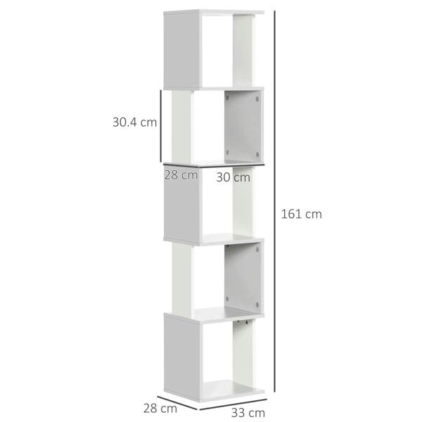 White and light grey 5-tier bookshelf showing overall dimensions for storage.
