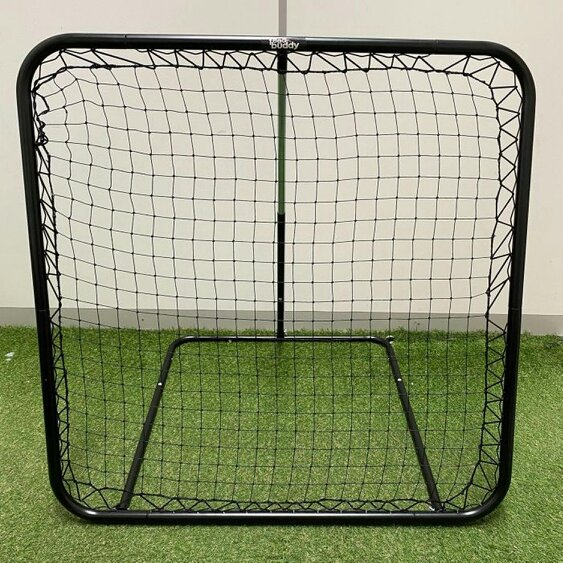 Feed Buddy Large Cricket Rebound Catching Net