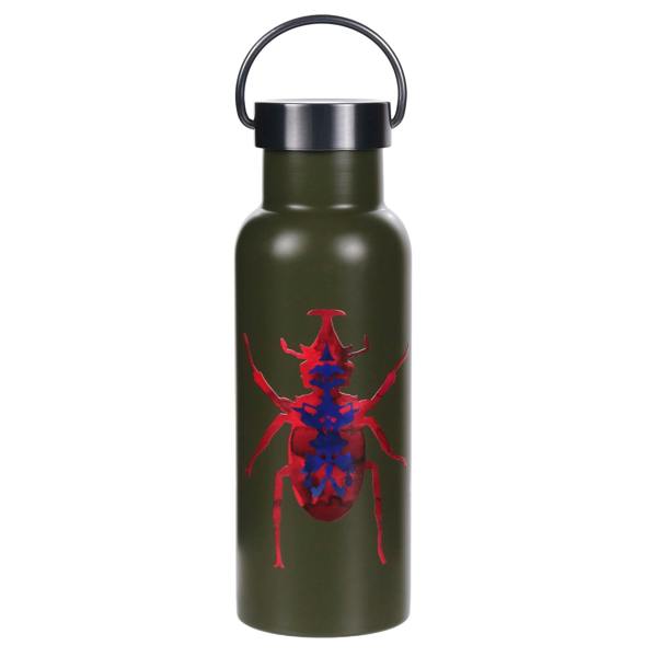 Regatta Christian Lacroix Vaccares Beetle 500ml Flask - Dark Khaki - 