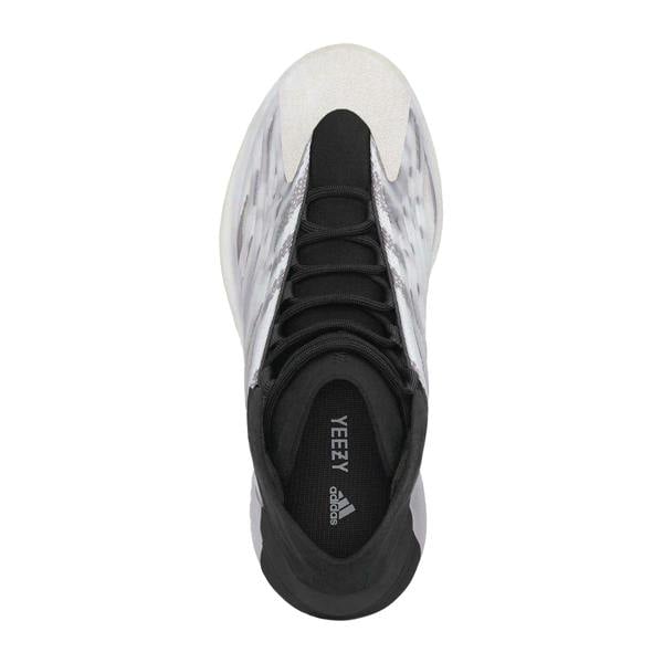Yeezy Childrens/Kids Quantum Basketball Shoes - Quantum - 