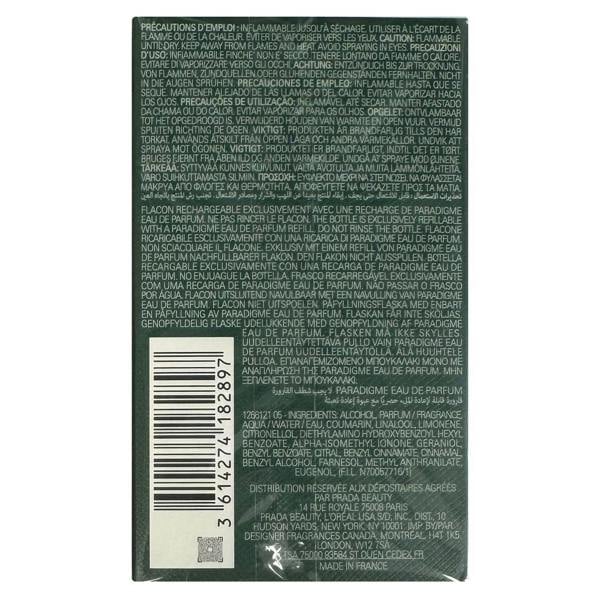 Prada Paradigme Eau de Parfum 50ml Spray