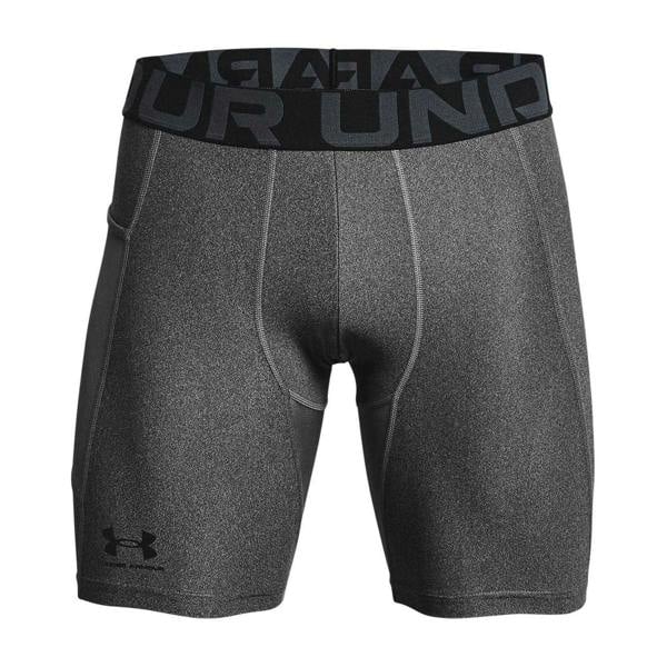 Under Armour Mens HeatGear Fitted Compression Shorts - Carbon Heather - 