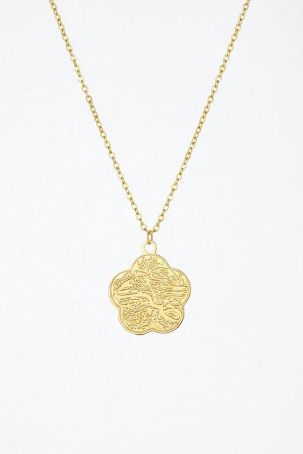 Serla Gold Plated Flower Pendant Necklace