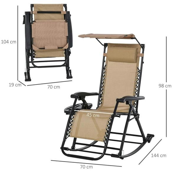Beige folding rocking sun lounger chair with headrest, side tray, and adjustable backrest