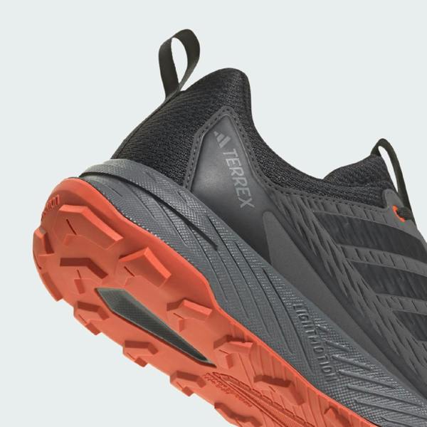 Adidas Mens Terrex Tracefinder 2 Climaproof Trail Running Trainers Shoes JR9134