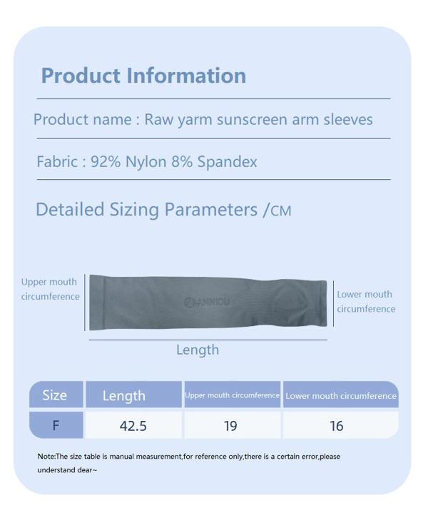 Anniou Wholesale Antibacterial Uv Knitted Arm Sleeves