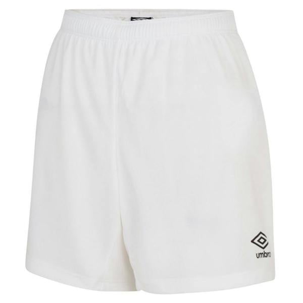 Umbro Womens/Ladies Club Logo Shorts - White - 