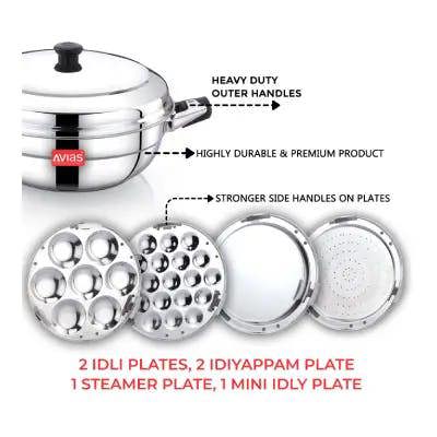 SS Utensils - All Rounder Premium