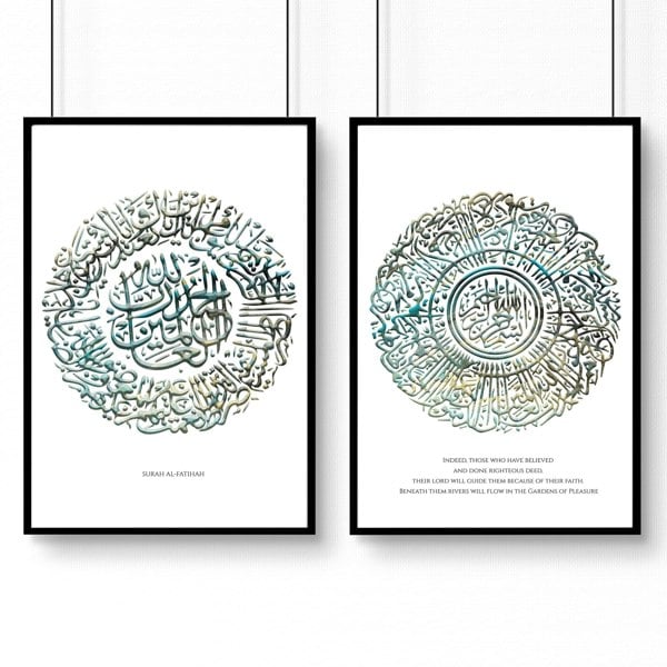 Ramadan Mubarak decoration | set of 2 Bedroom wall art