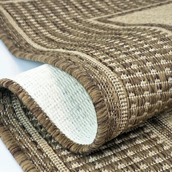 Non-Slip Beige Brown Rug Flat Weave Border Design Kitchen Dining Room Living Room Area Mat