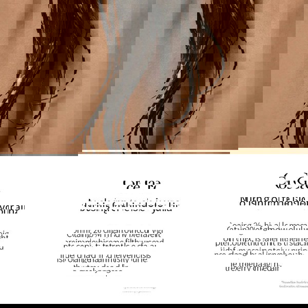 GROWUS Damage Therapy Treatment EX 220g