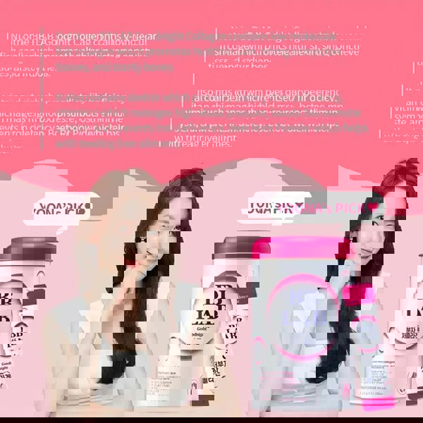 BB LAB Nutrione  BB LAB Low Molecular Collagen S 2g x 30 sticks