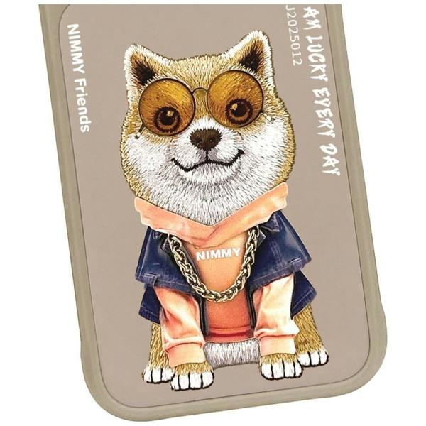 Nimmy Friends Nimmy Glasses Cool Dog Case with MagSafe for iPhone 17 Pro 6.3" Brown Orange - N-YJ-IP17-PRO-012-A