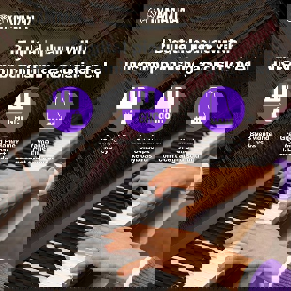 Yamaha P145BT P-Series Digital Piano with Bluetooth