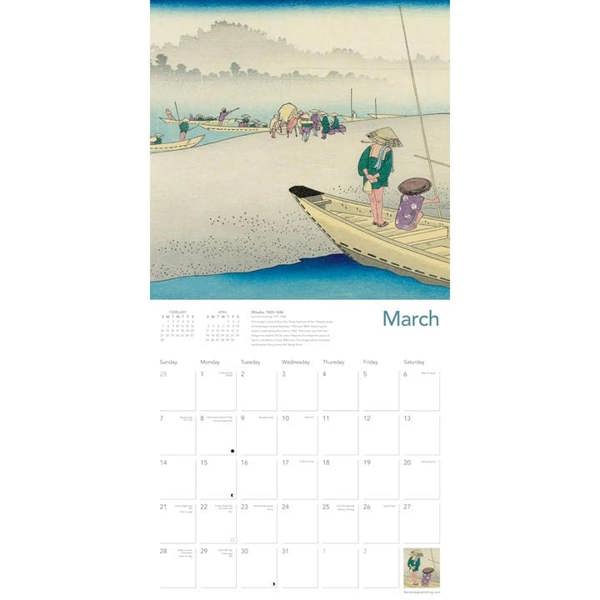 Japanese Woodblocks Calendar 2027, Wall Calendars, Month To View, Art, Gift