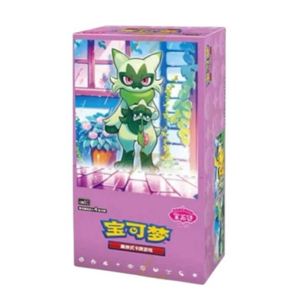 Pokemon Gem Pack Vol 5 Booster Pack - Chinese Language TCG 18 Pack