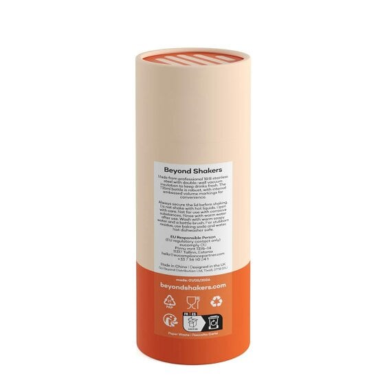 Beyond Shakers Terracotta & Sand Twist