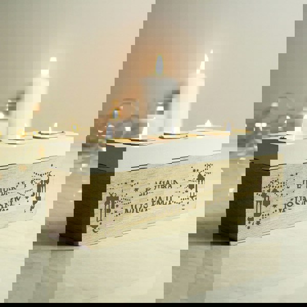 Personalised Memento Company Personalised Eid and Ramadan Triple Tea Light Box