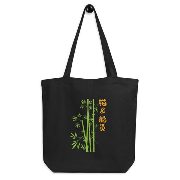 Anchor & Crew Great Wall of China Landmark Recycled Cotton Tote Bag