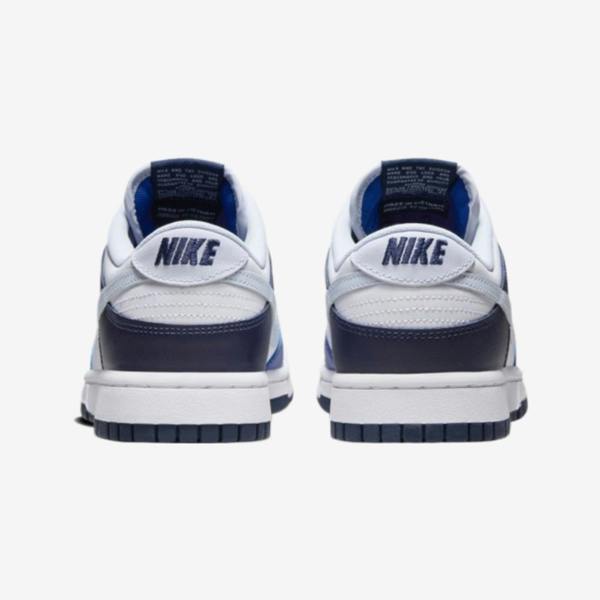 Nike FQ8826-100 Sneakers   in  White