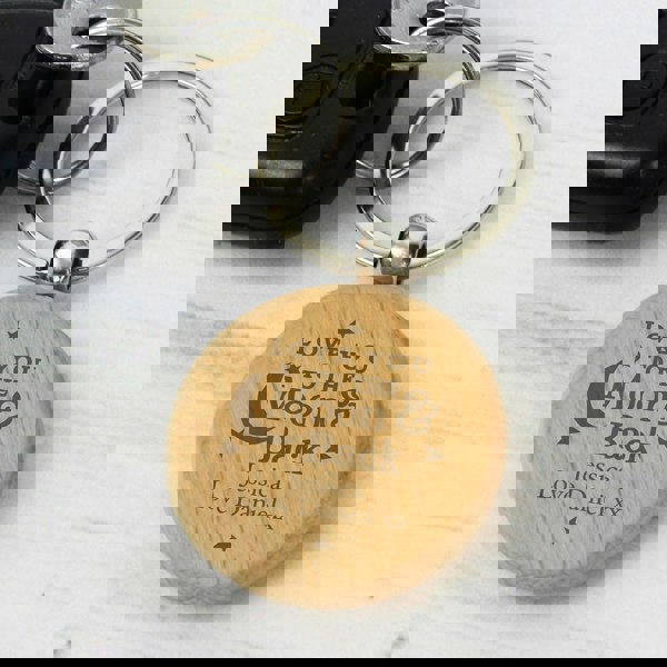 Personalised Memento Company Personalised Moon & Back Wooden Keyring