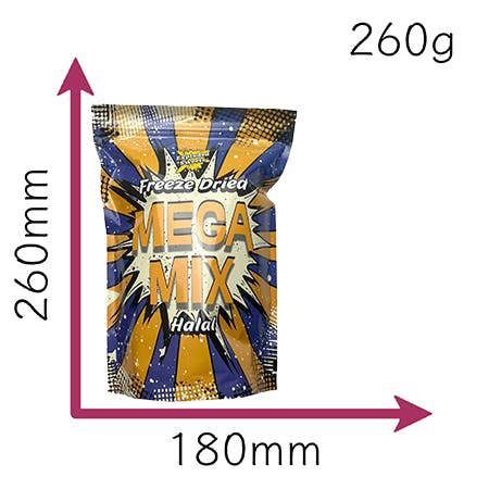 Exploded Sweets Mega Mix - Halal | Exploded Sweets | Freeze Dried Sweets UK