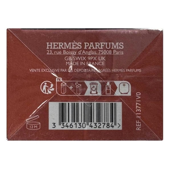 Hermes Un Jardin sur la Lagune Hair and Body Shower Gel 200ml Refillable