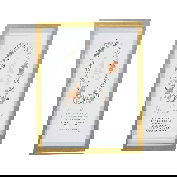 Personalised Memento Company Personalised Woodland Initial Oak Poster Frame