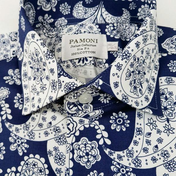 Blue Paisley Slim Fit Shirt