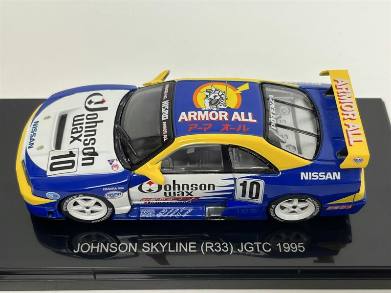 Ebbro Johnson Nissan Skyline R33 JGTC 1995 #10 1:43 Ebbro 43933