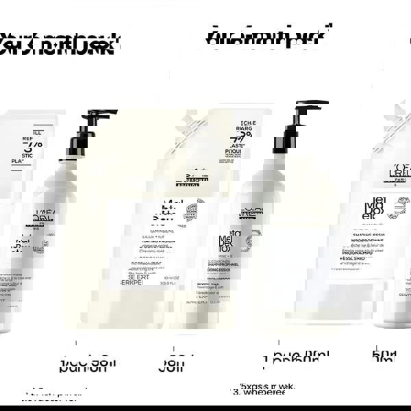 L'Oréal Professionnel Metal Detox Shampoo 500 ml