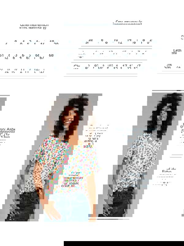 Kite Womens Organic Holwell Muslin Blouse Wild And Free