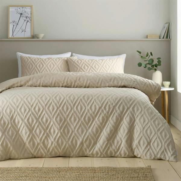 Jacob Geo Natural Duvet Cover Set