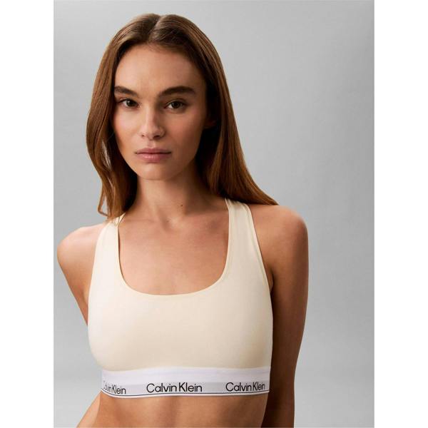 Calvin Klein Womens/Ladies Logo Cotton Blend Bralette - Yellow Pear - 