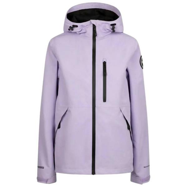 Trespass Womens/Ladies Robina DLX Jacket - Gelsomino - 