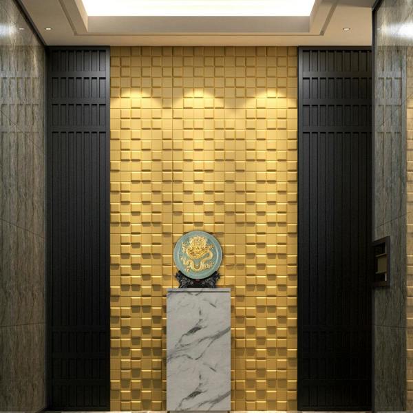 ENER-J Cube Artistic Realm 3D PU Leather Wall Panels - 60x60cms, 10mm Thickness Size 600 x 600 mm (Pack of 4)