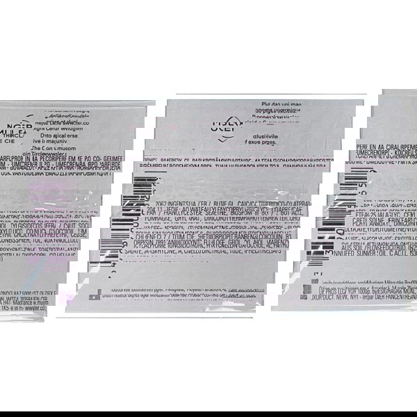 Thierry Mugler Alien Perfuming Body Cream 200ml