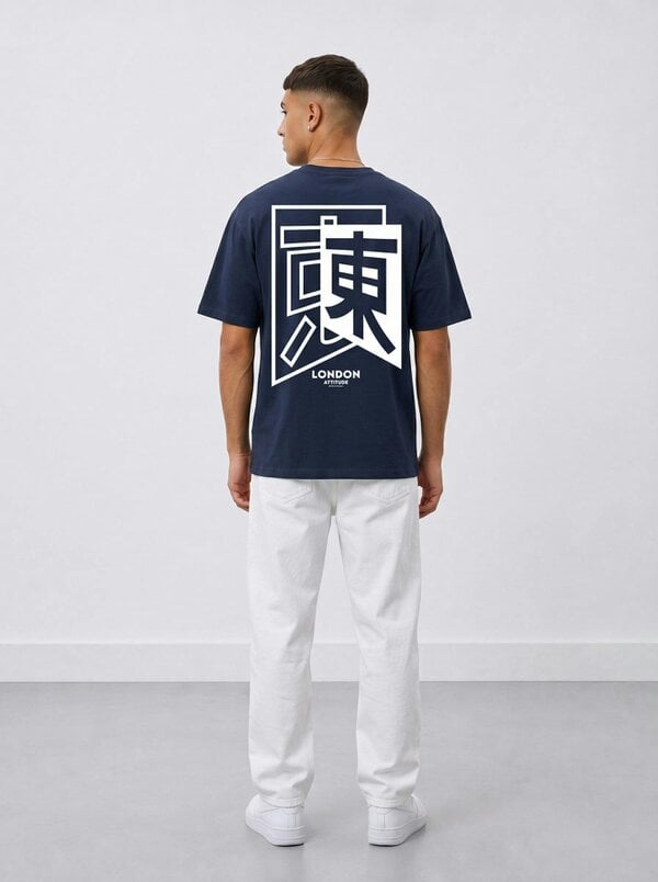 London Attitude Japanese Inspired Premium Organic Cotton Relaxed Fit T-Shirt - French Navy