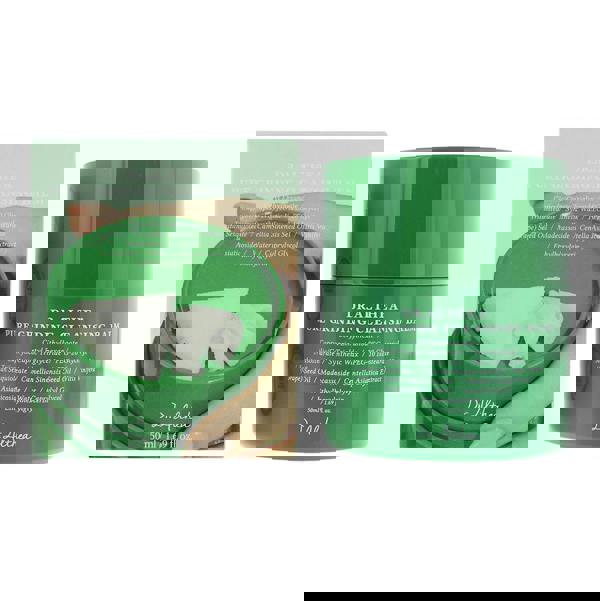 Dr.Althea Pure Grinding Cleansing Balm 50ml