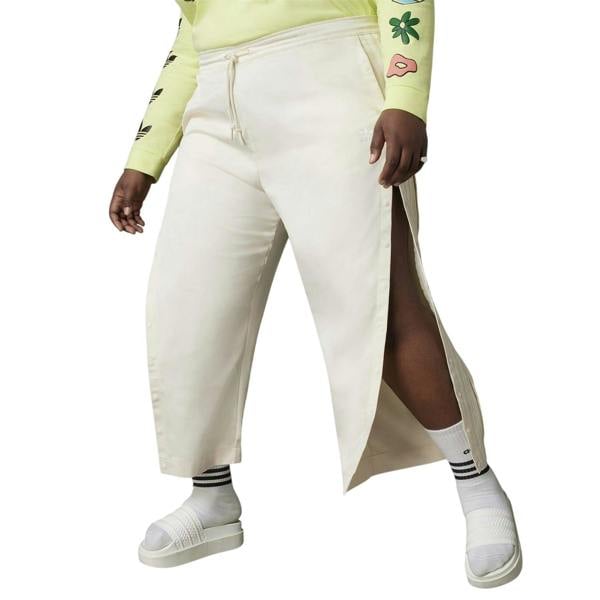 Adidas Womens/Ladies Plain Jogging Bottoms - Wonder White - 